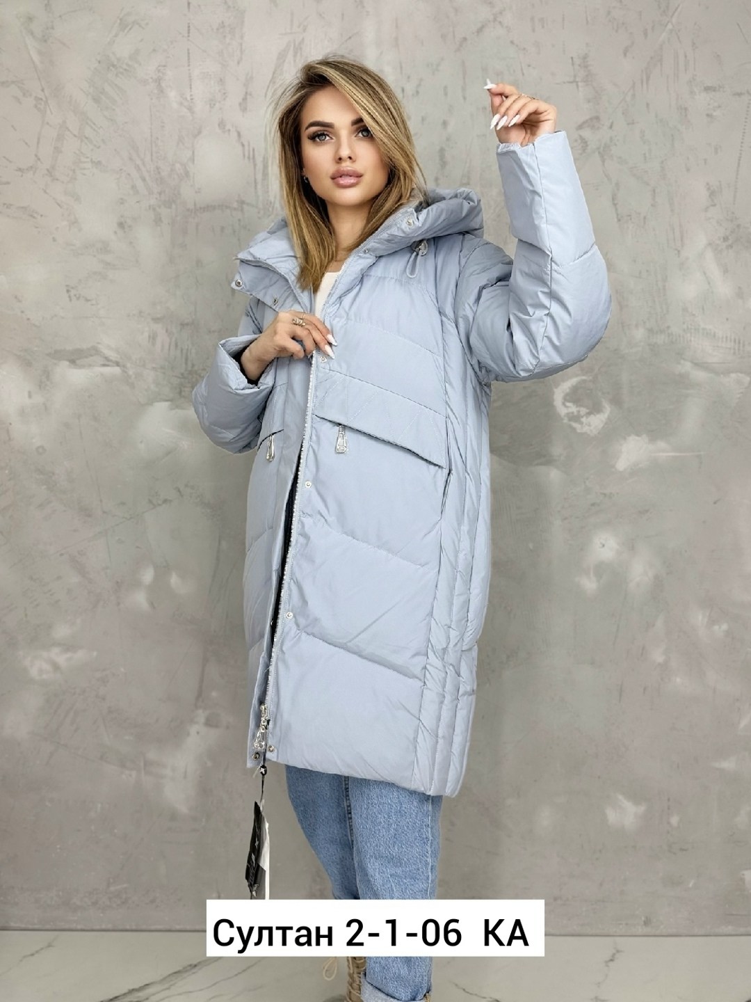 куртка зимняя длинная утепленная с капюшоном lucky fashion,куртка женская,женская зимняя куртка,зимняя куртка,пуховик женский