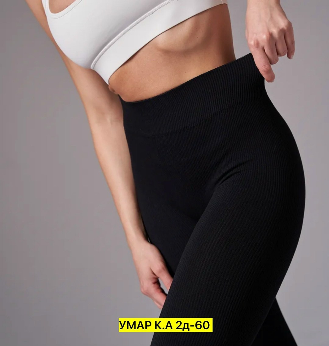 брюки лосины,легинсы женские,лосины на меху,лосины,лосины женские