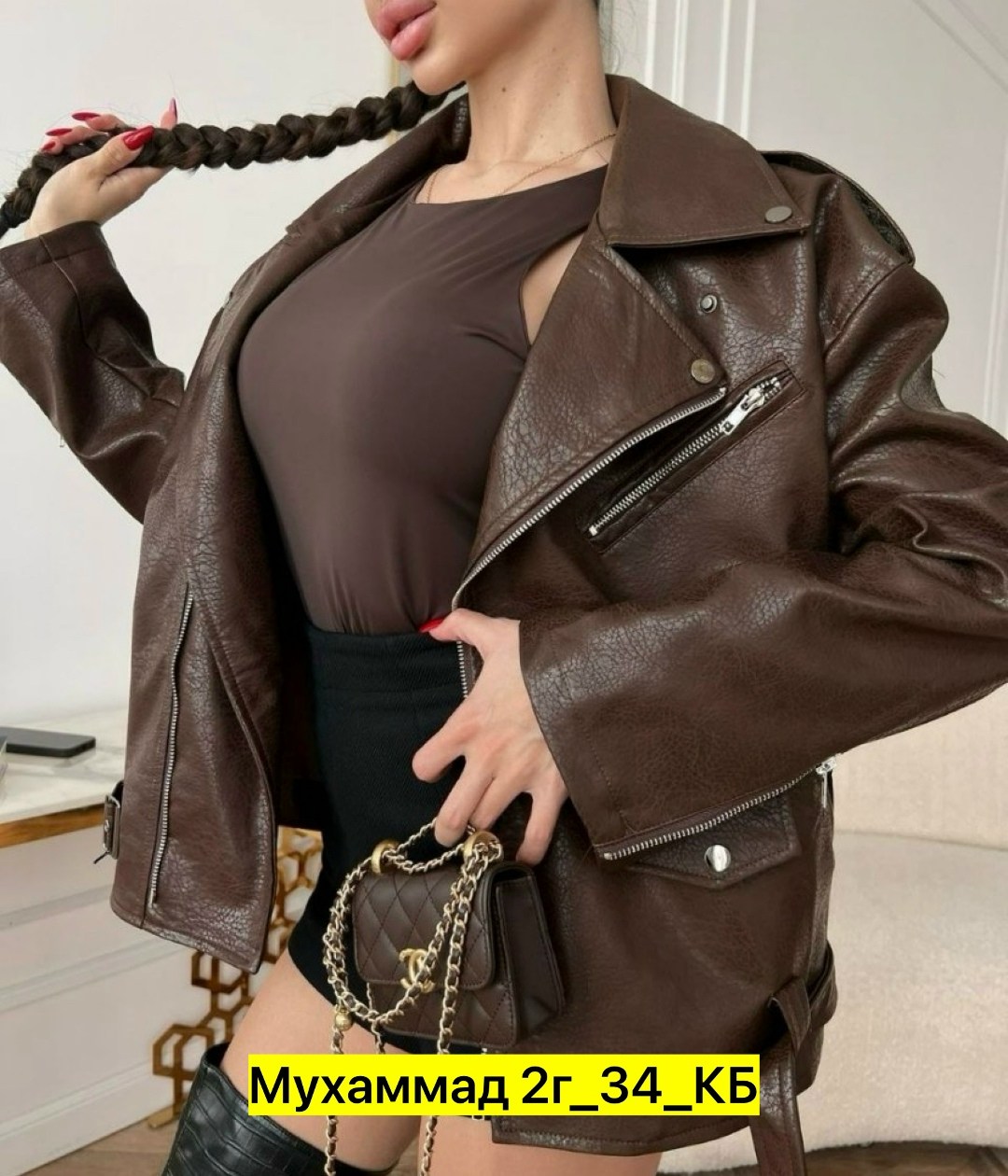 кожаная куртка,женская кожаная куртка из натуральной кожи с воротником,косуха кожаная куртка оверсайз saint shine,кожаная куртка косуха женская,женская кожаная куртка