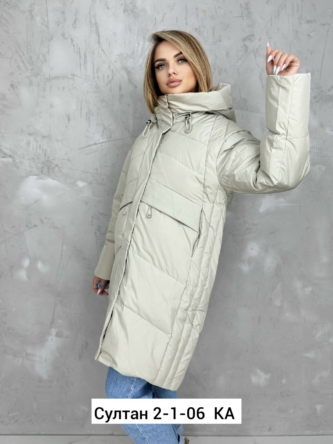 куртка зимняя длинная утепленная с капюшоном lucky fashion,куртка женская,женская зимняя куртка,зимняя куртка,пуховик женский