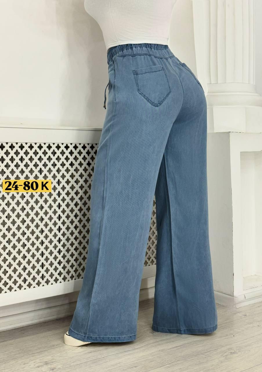джинсы женские,женские широкие джинсы,широкие джинсы,джинсы брюки,джинсы бриджи