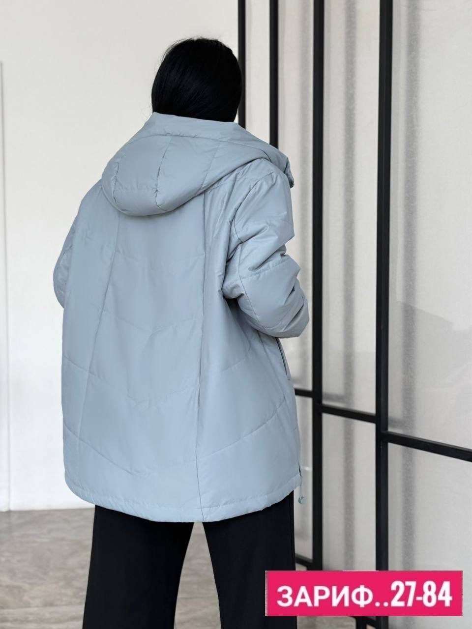 женская демисезонная куртка,куртка женская,стильная куртка женская демисезонная,демисезонная куртка,куртка женская демисезон