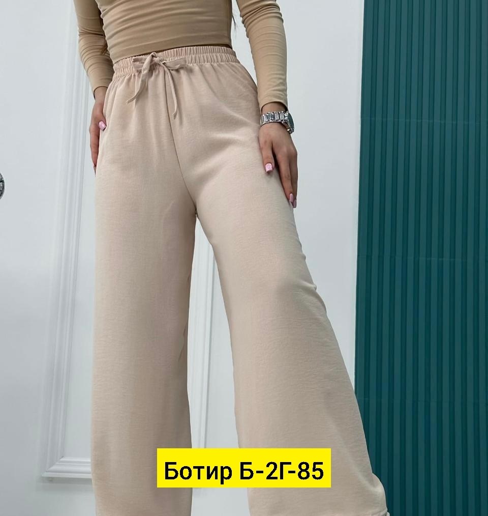 брюки женские,штаны женские,брюки женские палаццо,штаны с карман,брюки широкие