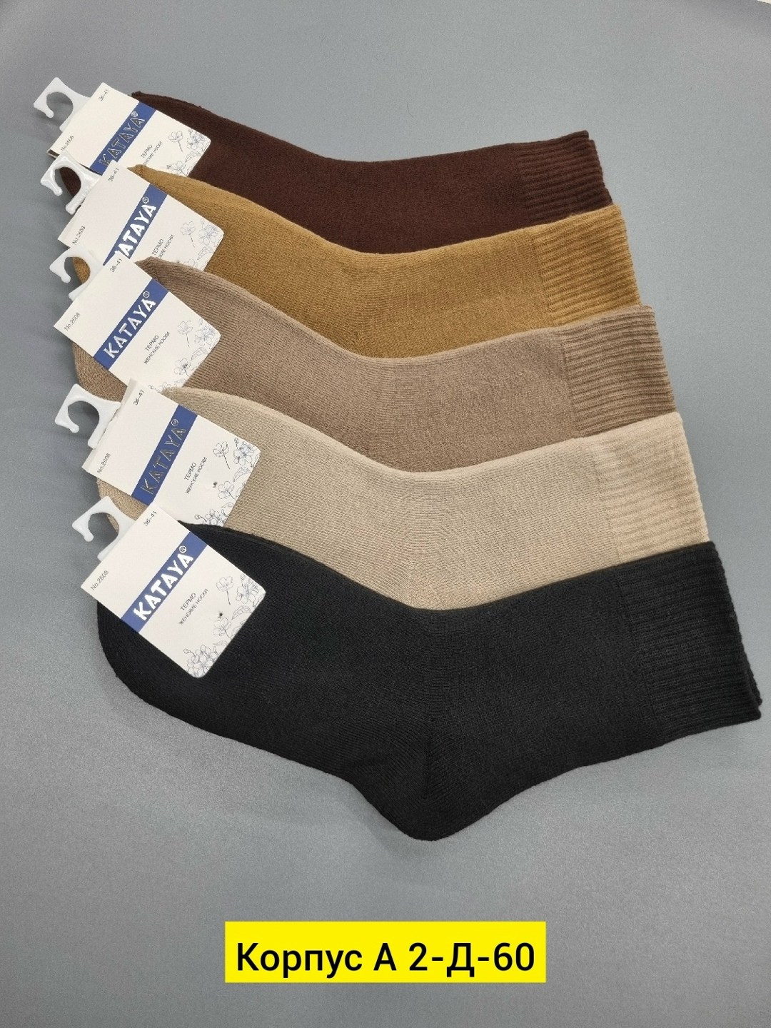 угги женские,угги зимние,угги тапки,угги зимние на платформе,высокие угги