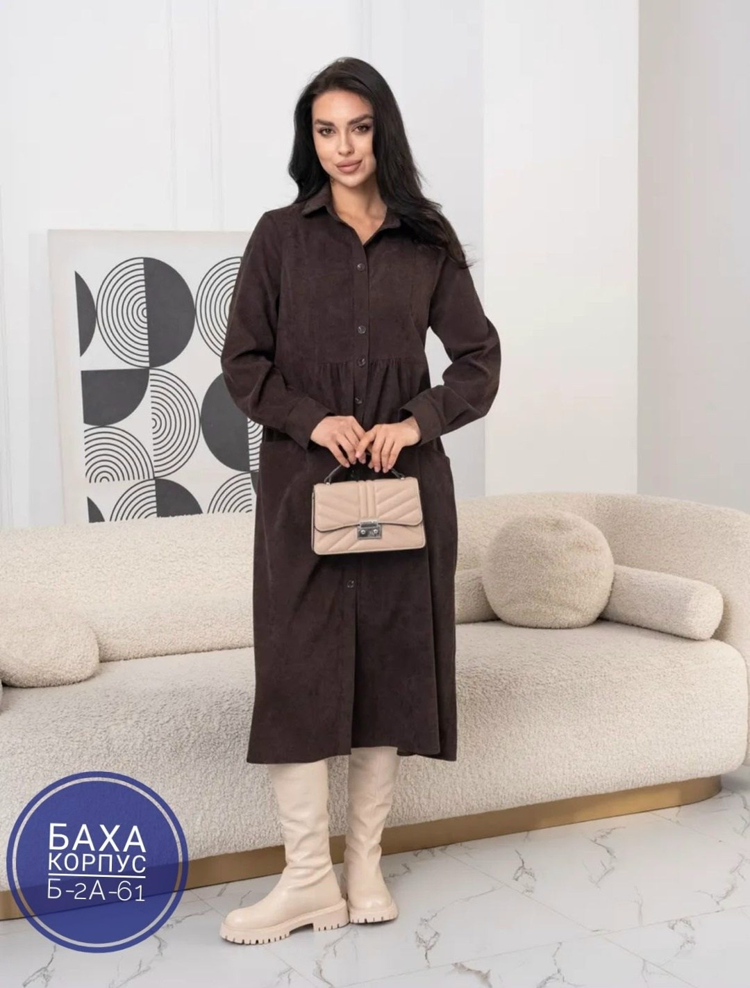 платье женское вельвет вельветовое,вельветовое платье рубашка зарина,платье с воротником и карманами из искусственной замши amuar 1014-1 коричневый,женское вельветовое платье,платье женское из вельвет