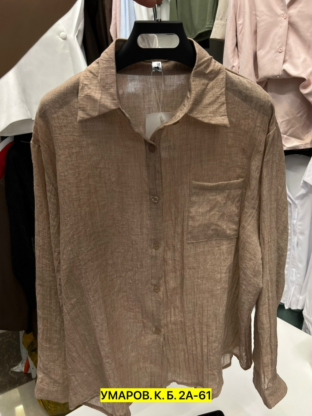 рубашка женская,блузка женская,женские блузки и рубашки,рубашка,рубашка мужская