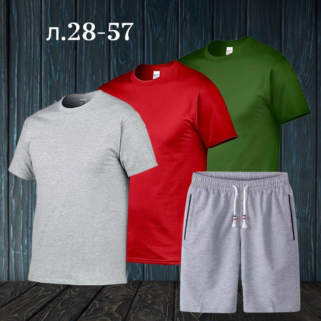 футболки мужские,шорты футболка комплект мужской,футболки для мужчин,футболки набор,костюм спортивный мужской