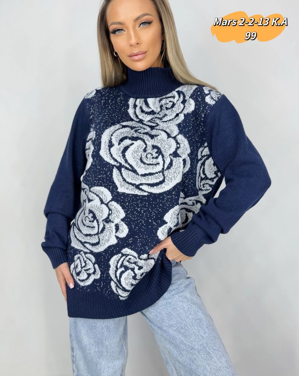 вязаный свитер с принтом,женские свитера,женская кофта,свитер,свитер кофта джемпер