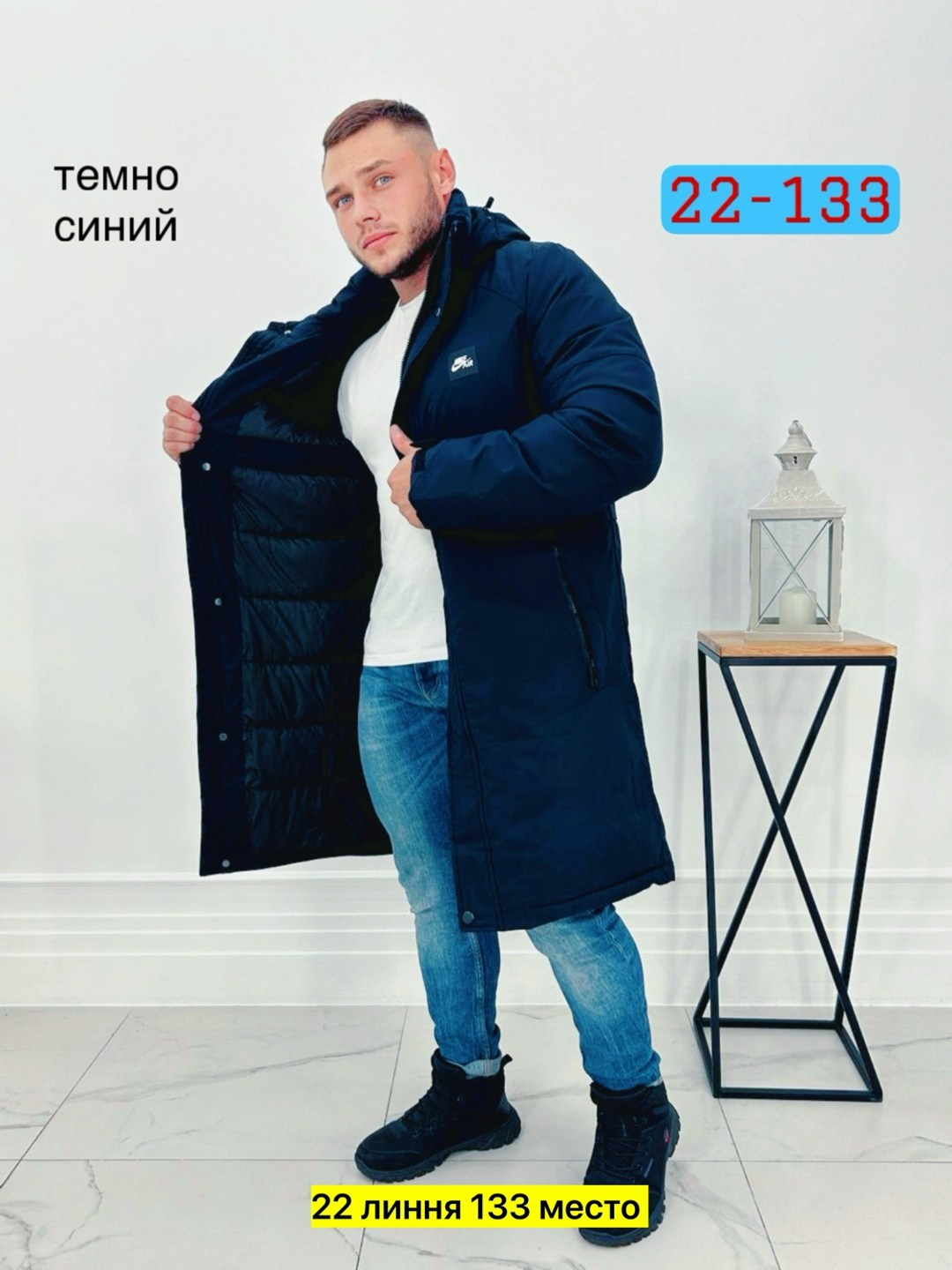 куртка мужская удлиненная,куртка мужская зимняя пуховик с капюшоном непромокаемая maxsim gold,куртка мужская зимняя,удлиненная куртка,зимняя куртка
