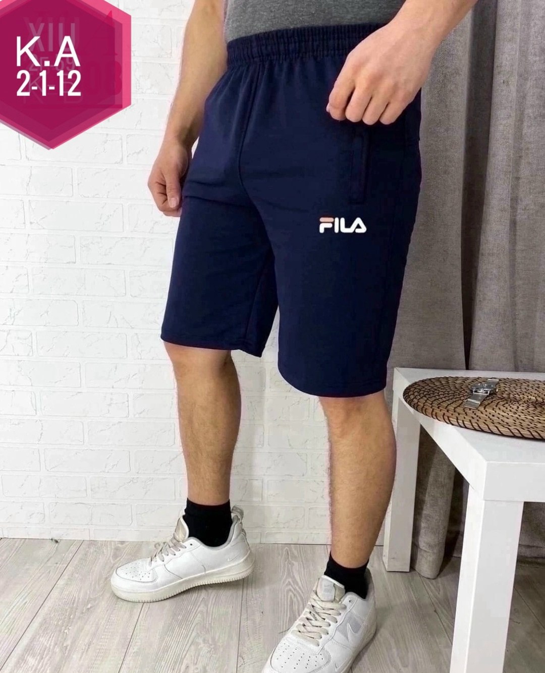 шорты мужские спортивные,шорты мужские fila,шорты мужские,шорты мужские ,шорты мужские летние