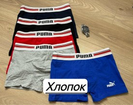 Нижнее белье