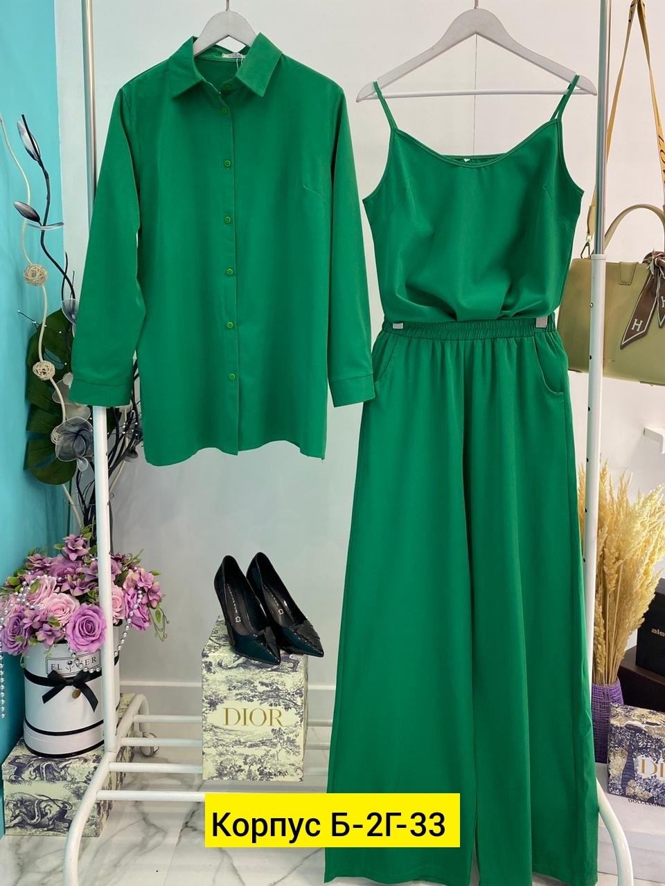 женский костюм свободного кроя,костюм повседневный,одежда женская,женские костюмы,костюм свободного кроя
