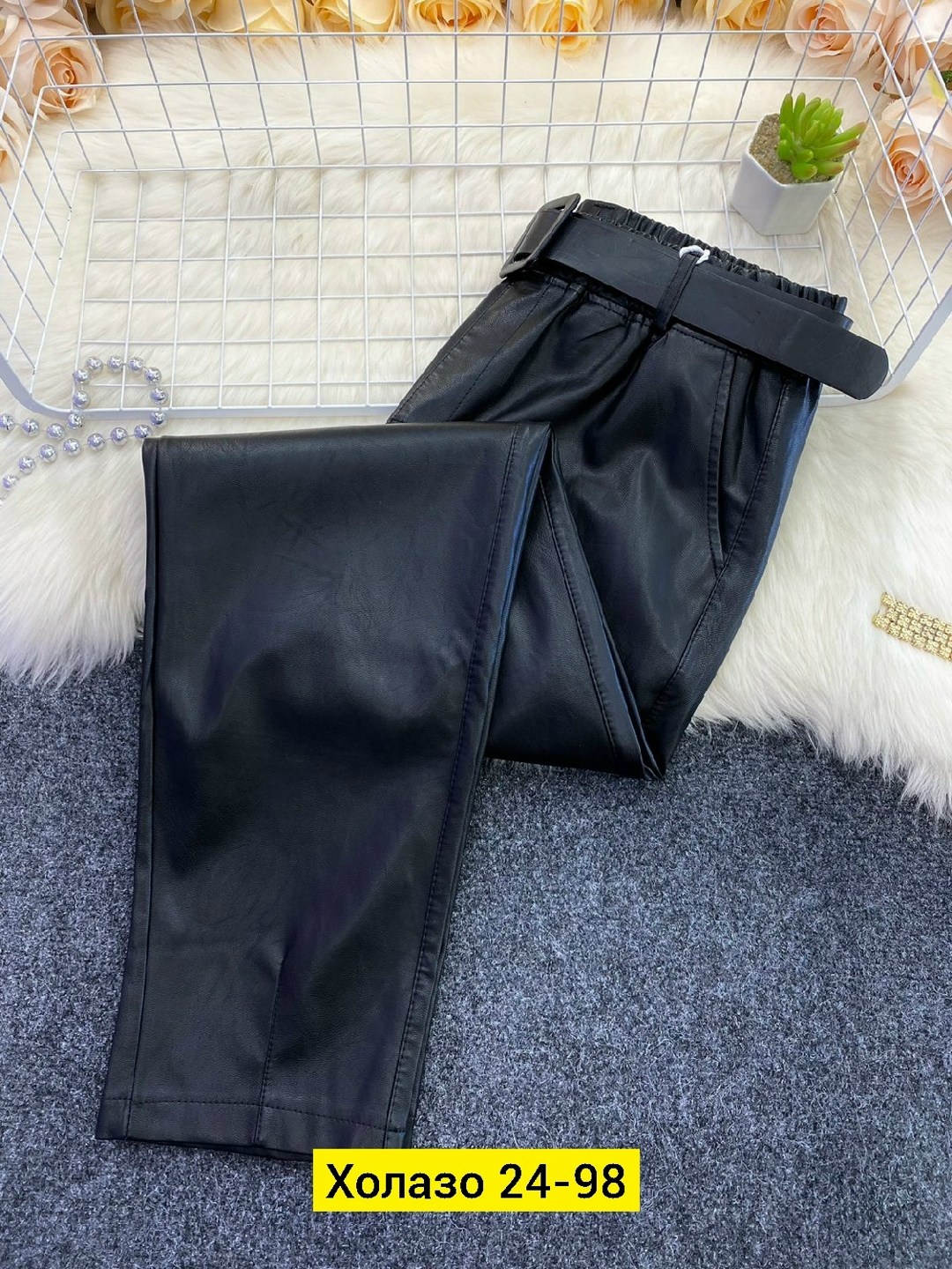 брюки из экокожи женские,кожаные штаны,штаны из экокожи,женские кожаные брюки,брюки женские с