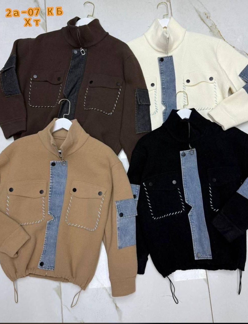 бомбер женский оверсайз,женский бомбер,куртка джинсовая,женская куртка,куртка стильная