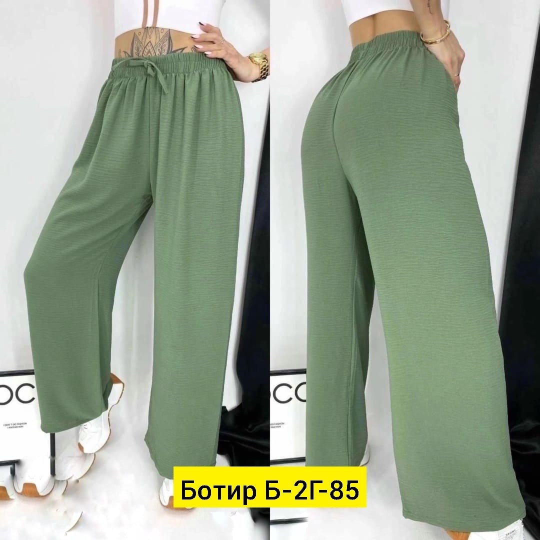 брюки женские,штаны женские,брюки женские палаццо,штаны с карман,брюки широкие