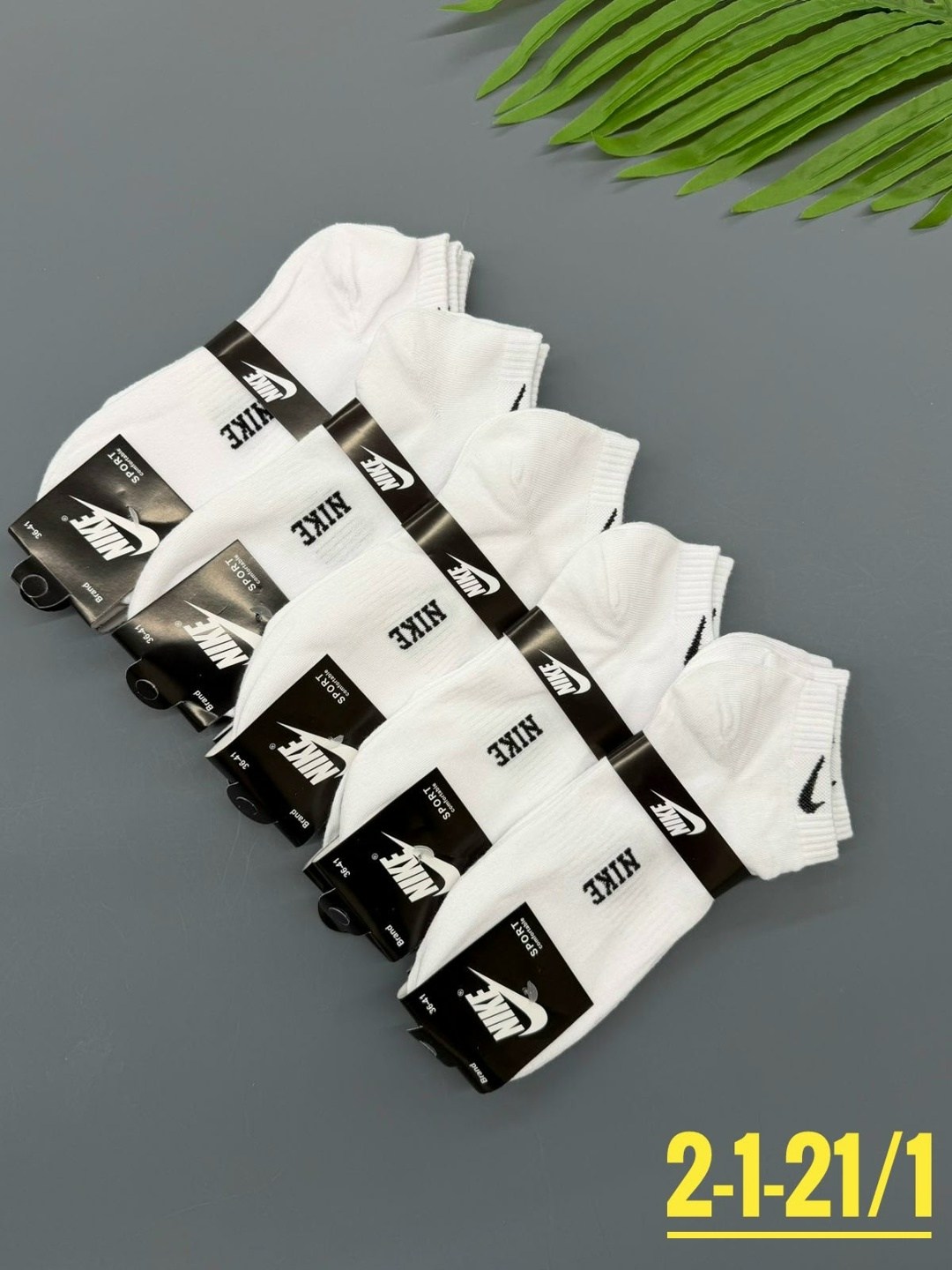 носки мужские,носки мужские 10 пар,комплект носки мужские,носки средние хлопковые набор 5 пар nike,мужские носки nike