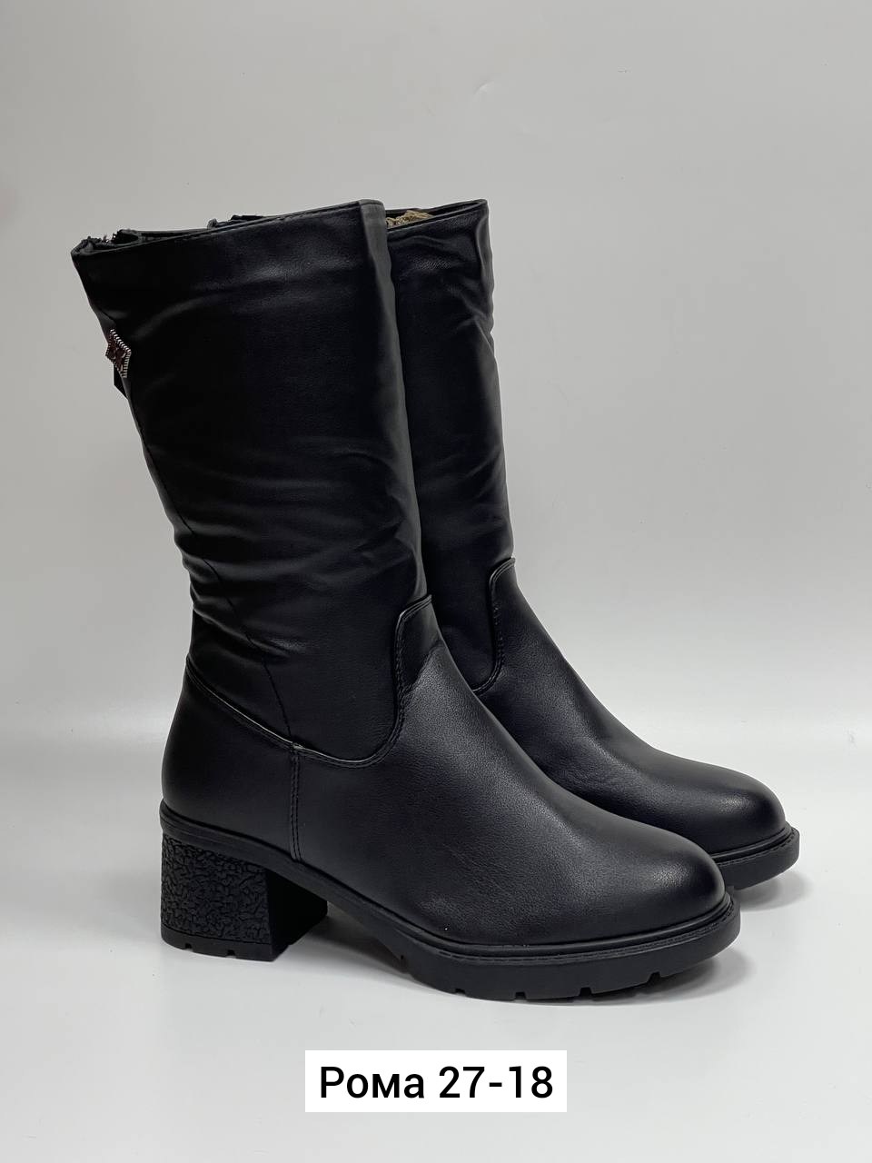 ,сапоги женские с мехом зимние кожаные высокие besmoda 257232220,сапоги женские,сапоги женские зимние,зимние сапоги
