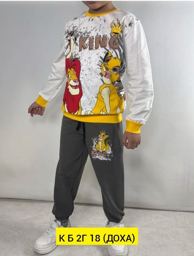 костюм детский,детские костюмы,костюм со свитшотом,спортивный костюм на мальчика,костюмчик