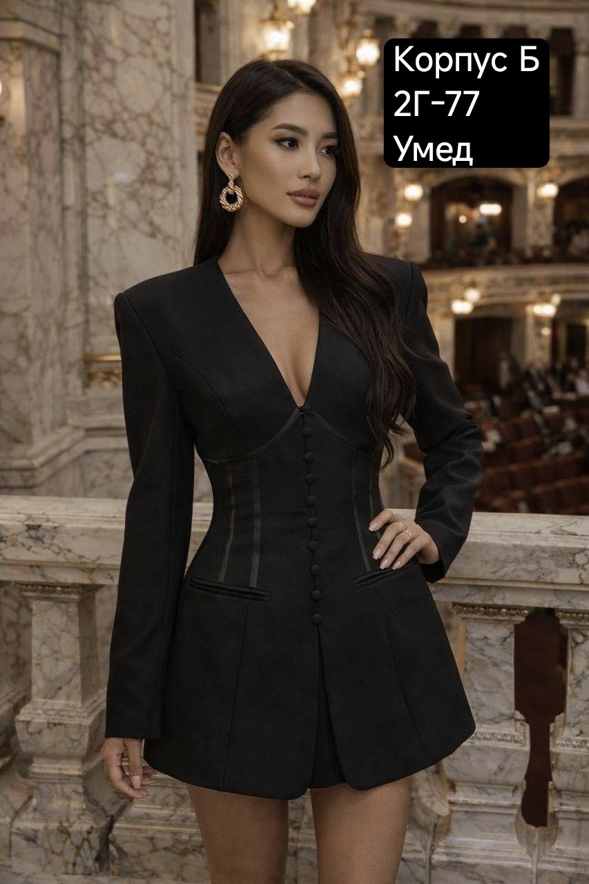 женский костюм,платье пиджак,стильные наряды,женское платье пиджак