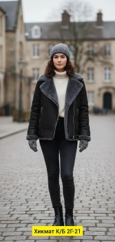 Верхняя одежда