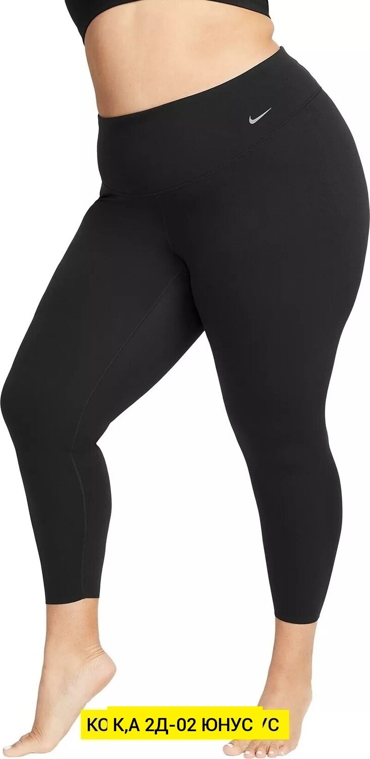 спортивные лосины женские,женские спортивные леггинсы,легинсы женские,лосины женские,леггинсы для фитнеса