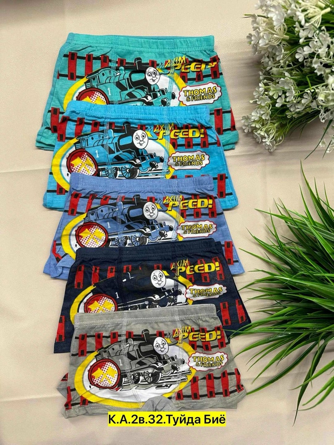 трусы для мальчиков,трусы детские для мальчика,трусы для мальчика 5 шт,трусы детские,трусы для детей