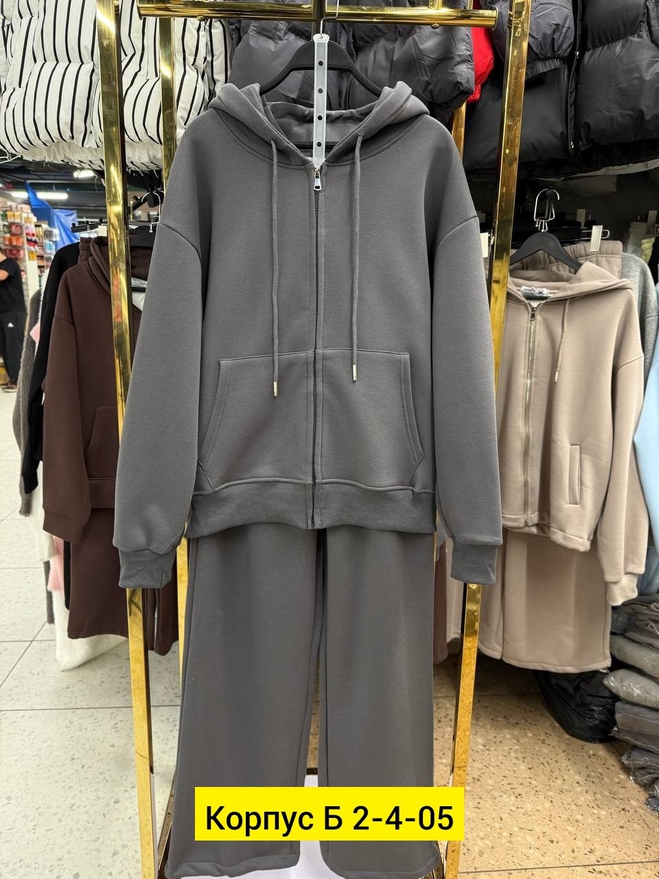 костюм на флисе,спортивные костюмы на флисе,cпортивный костюм женский на флисе,спортивный костюм,спортивный костюм женский