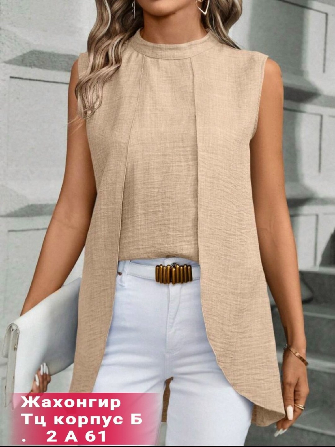 блузка без рукавов женская,элегантная однотонная блузка,блузка без рукавов с круглым вырезом,блузка топ женская,блузка с круглым вырезом