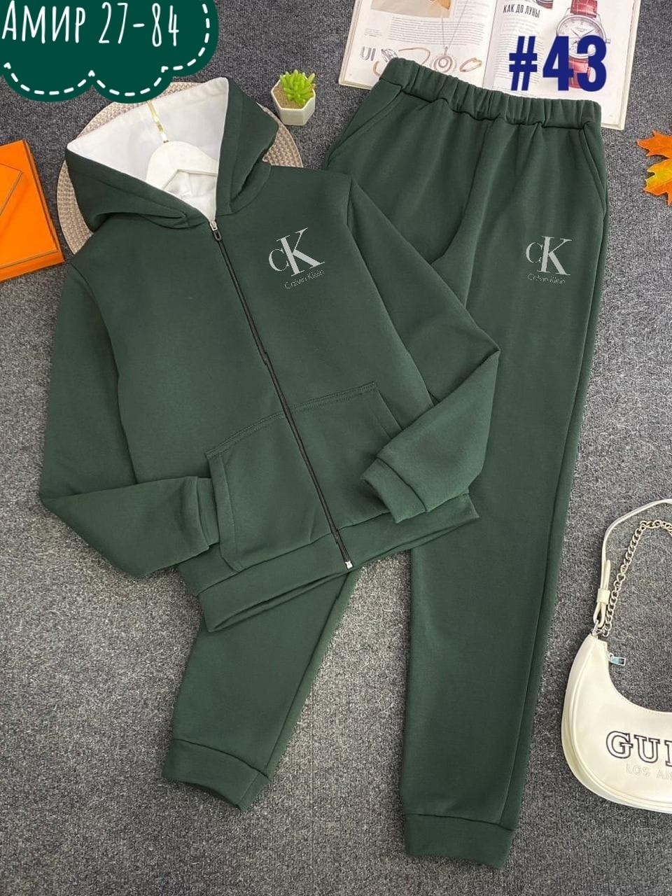 спортивные костюмы мужские,костюм на флисе мужской,костюм на флисе,флисовые костюмы мужские,мужской теплый зеленый спортивный костюм на флисе
