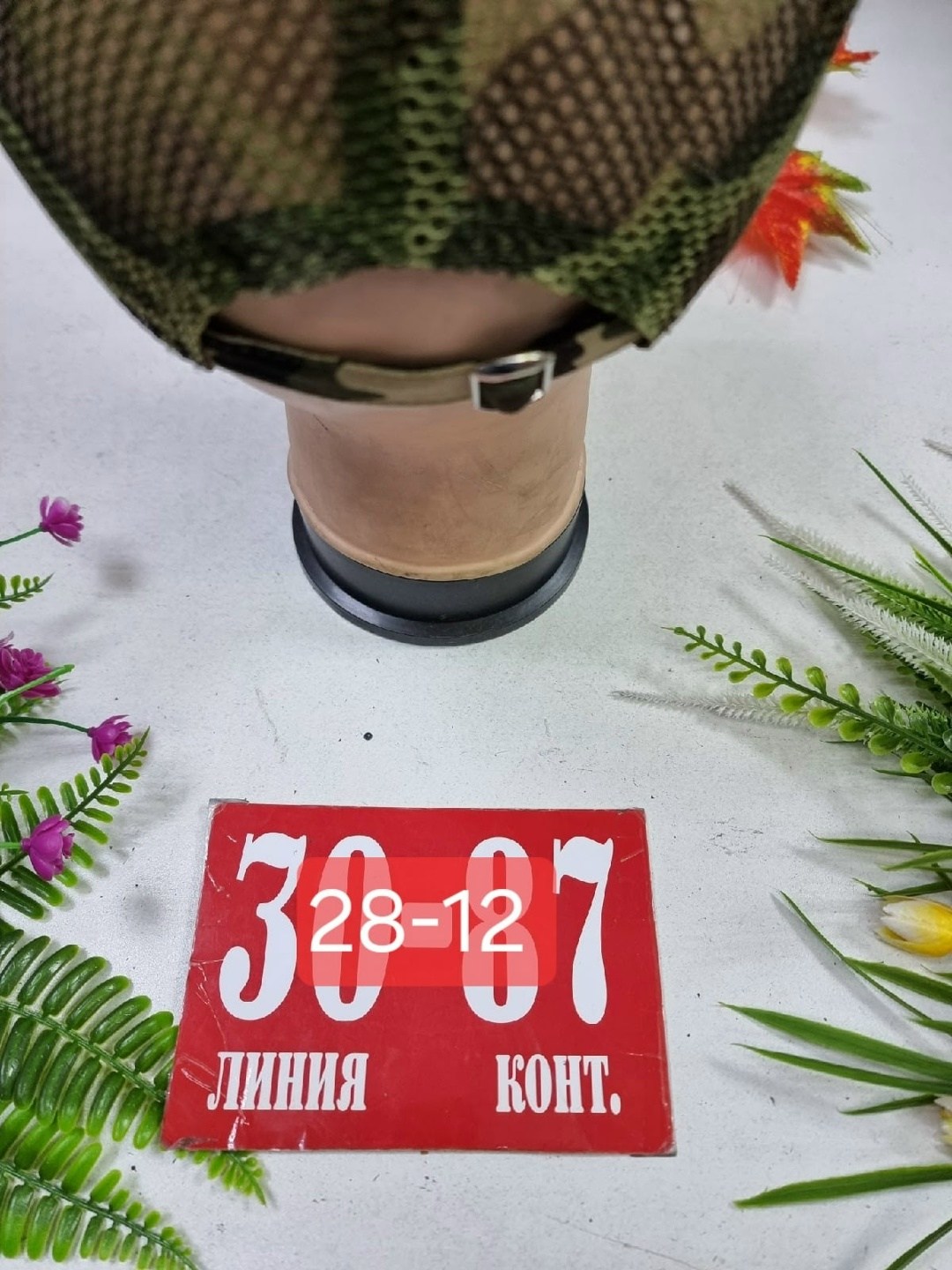 кепка сетка,камуфляжная кепка,шапки ,камуфляжная бейсболка,кепка для мальчика