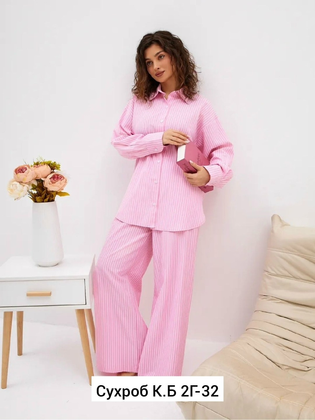 костюм двойка хб,женские костюмы,костюм двойка,пижам,костюм пижамного стиля женский брючный