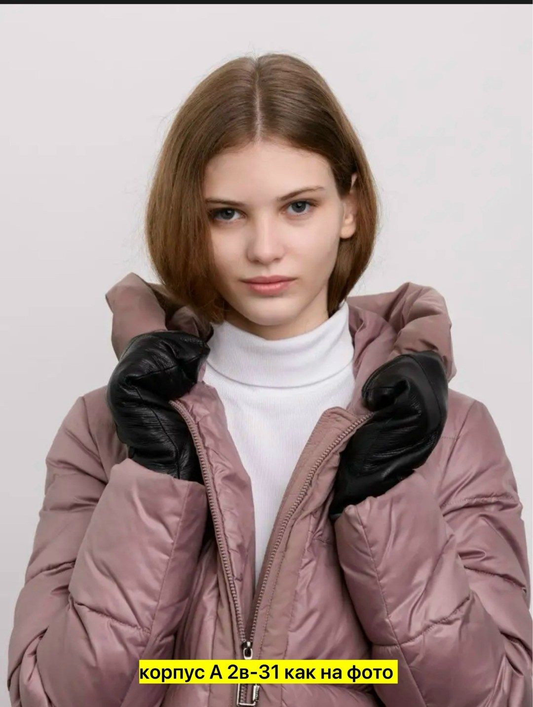 варежки женские,варежки кожаные,перчатки и варежки,варежки женские кожаные,варежки жен