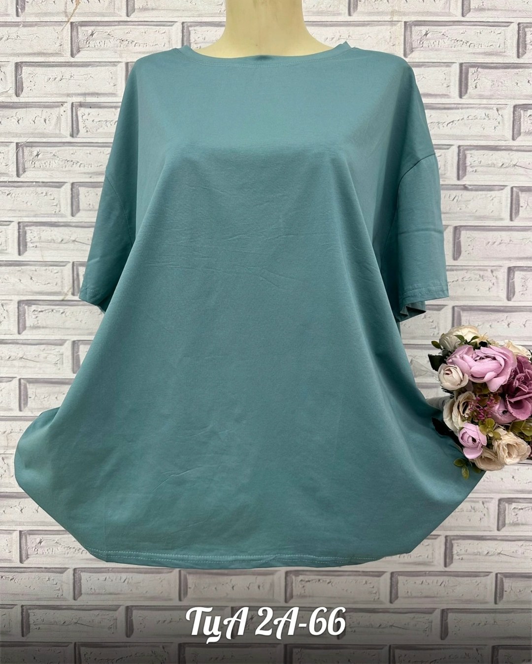 футболка женская,футболки женские больших размеров,футболка оверсайз женская,белая футболка оверсайз,женская кофта