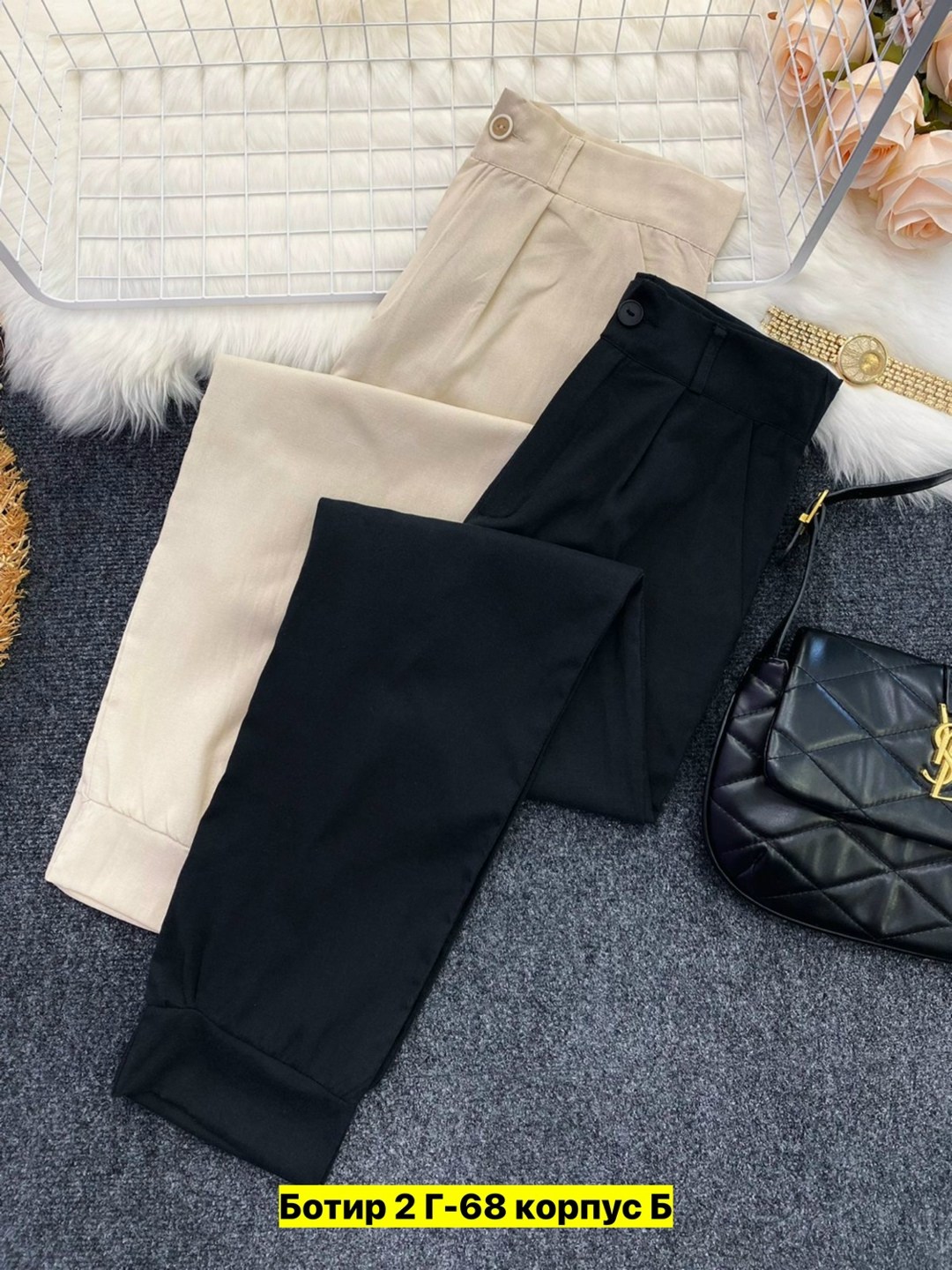 брюки классические,женские брюки,брюки модные,джинсы брюки,штаны женские