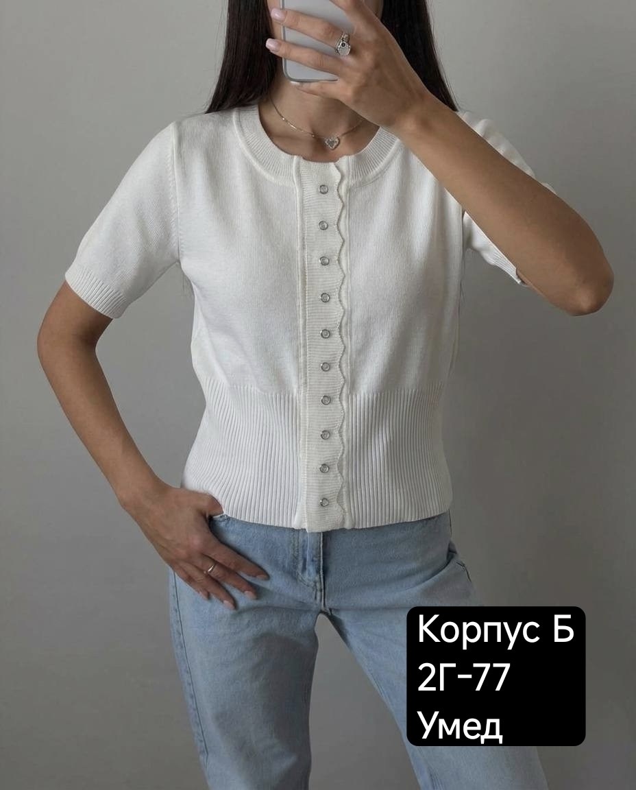 кофта женская,кофта,кофточка,женская футболка