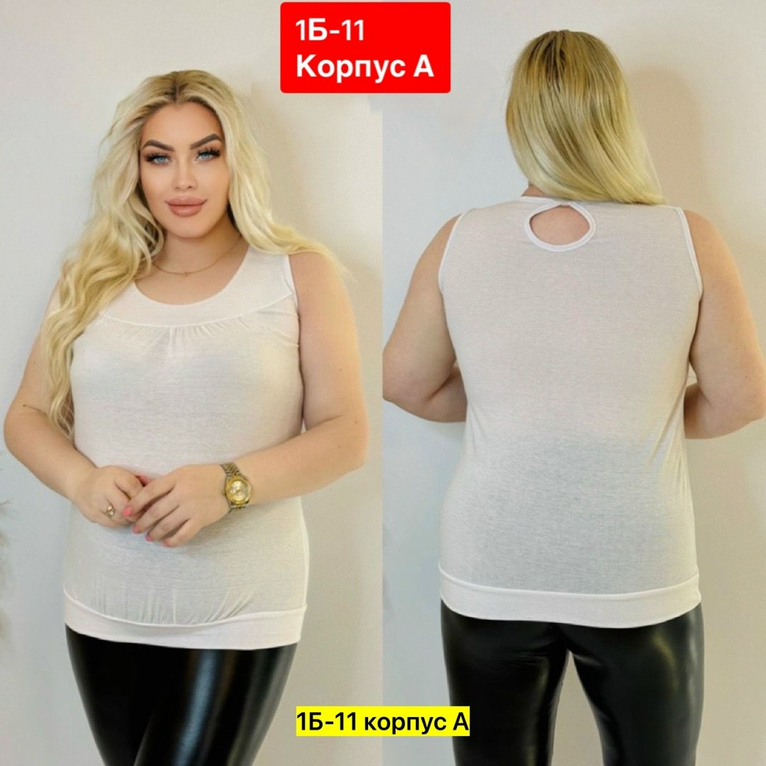 женская майка,майка большие размеры,женская кофта,футболки женские больших размеров,футболки женская