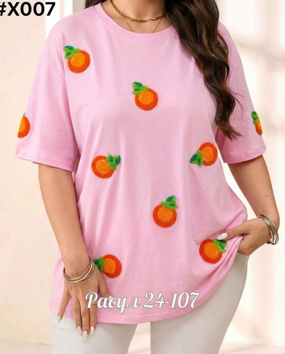 футболки женская,футболки женская оверсайз,футболка оверсайз,футболки оверсайз с принтами,футболки женская оверсайз с принтом