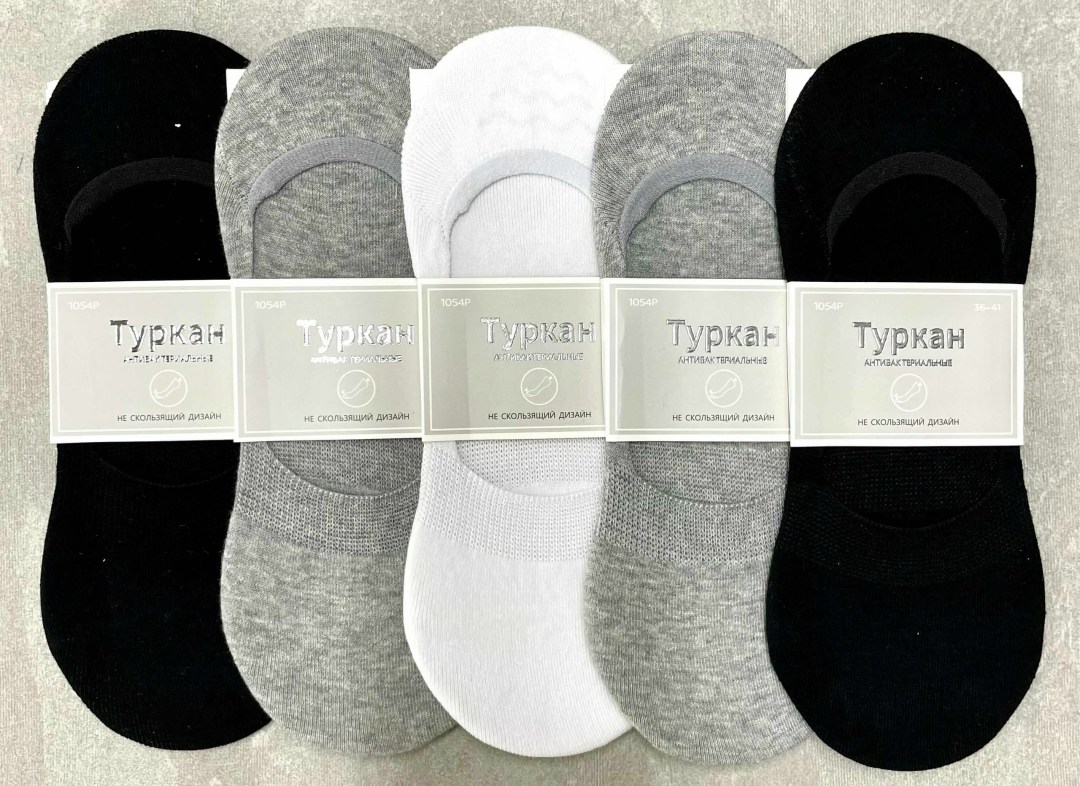 носки следки мужские туркан,следки туркан женские,следки туркан мужские,подследники туркан,носки следки туркан