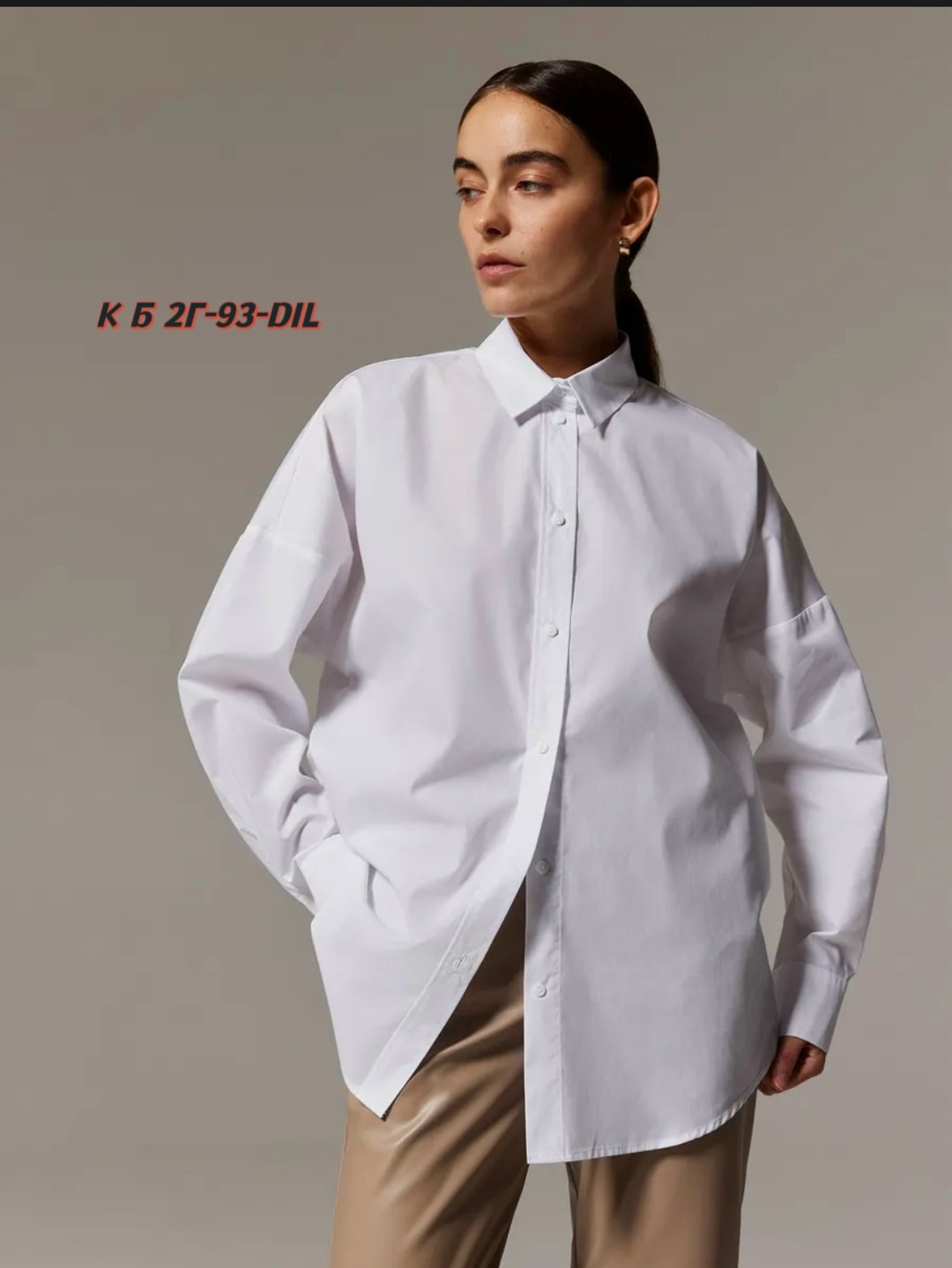 рубашка gizart 15357 голубая,рубашка женская голубая,женская рубашка,рубашка голубая,рубашка женская mist