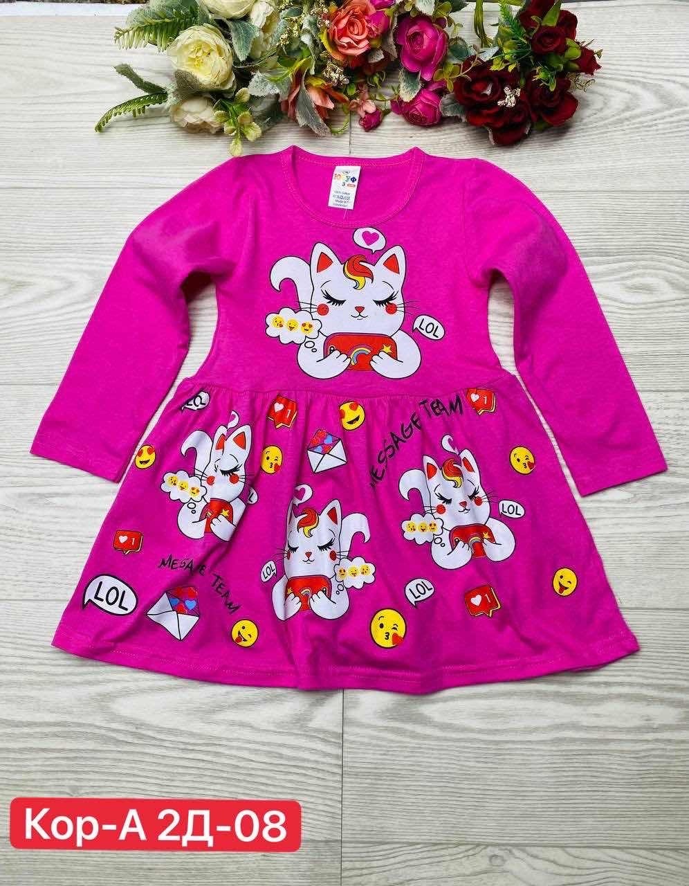 платье для девочек,детское платье,платье для девочек в садик,платье детская,платье хлопок детское