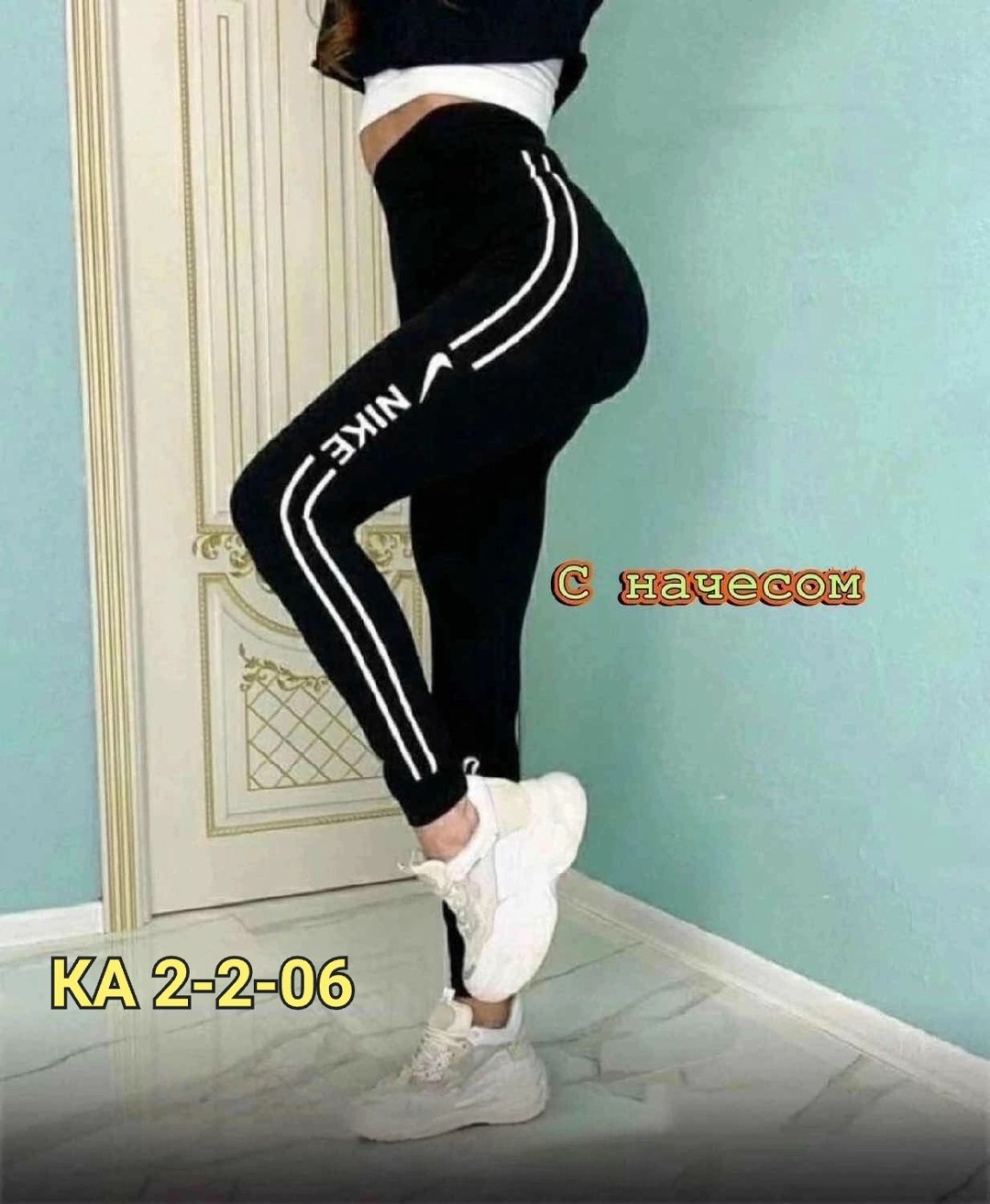 теплые леггинсы,леггинсы для женщин,леггинсы на меху,леггинсы женские,лосины теплые женские