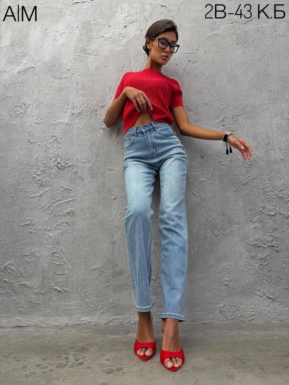 женские джинсы,штаны джинсы,джинсы,джинсы стильные,джинсы женские широкие