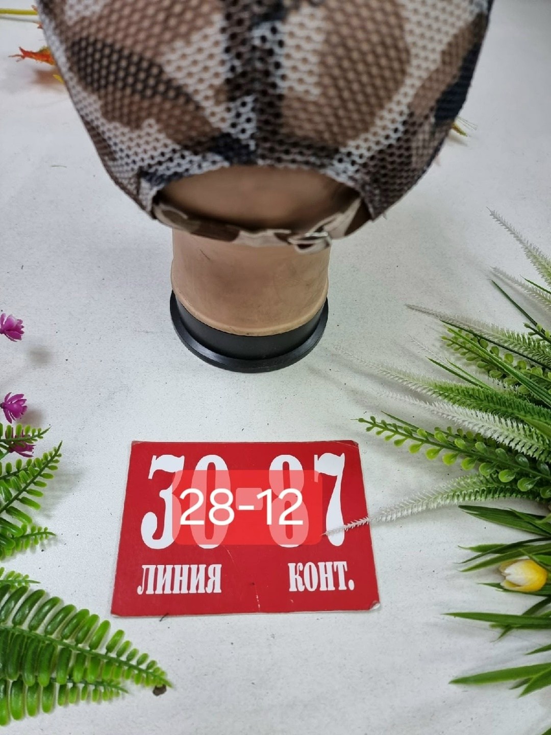 кепка сетка,камуфляжная кепка,кепка,камуфляжная бейсболка,кепка для мальчика