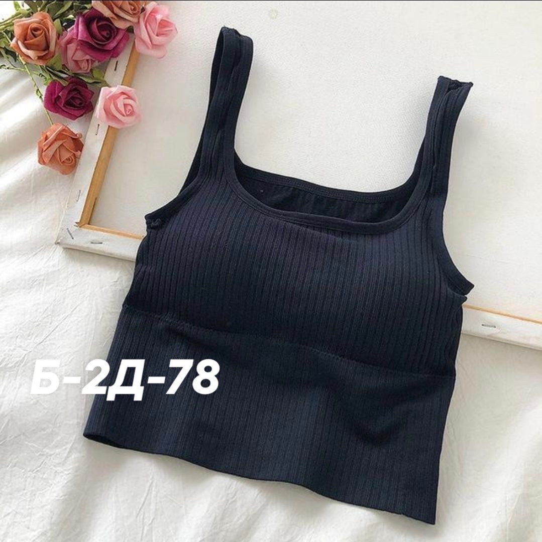 топ женский белый,женский топ на бретелях,кроп топ женский базовый,топ женский нижнее белье,топ женский