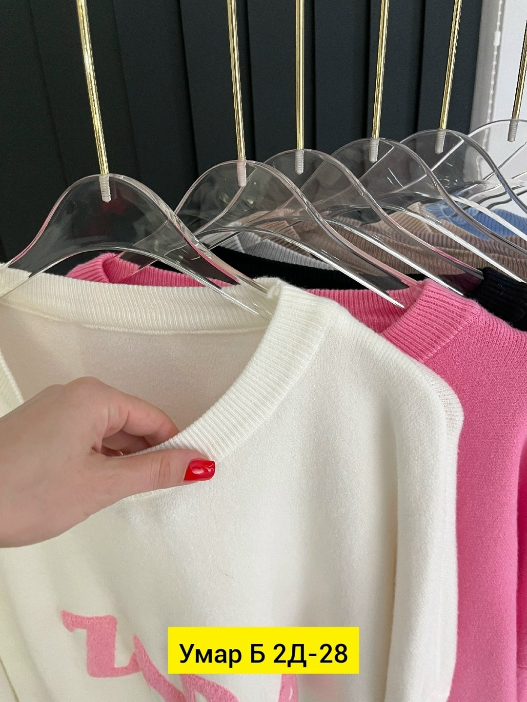 кофта женская,кофта свитер,свитер,кардиган кофта,свитера женские