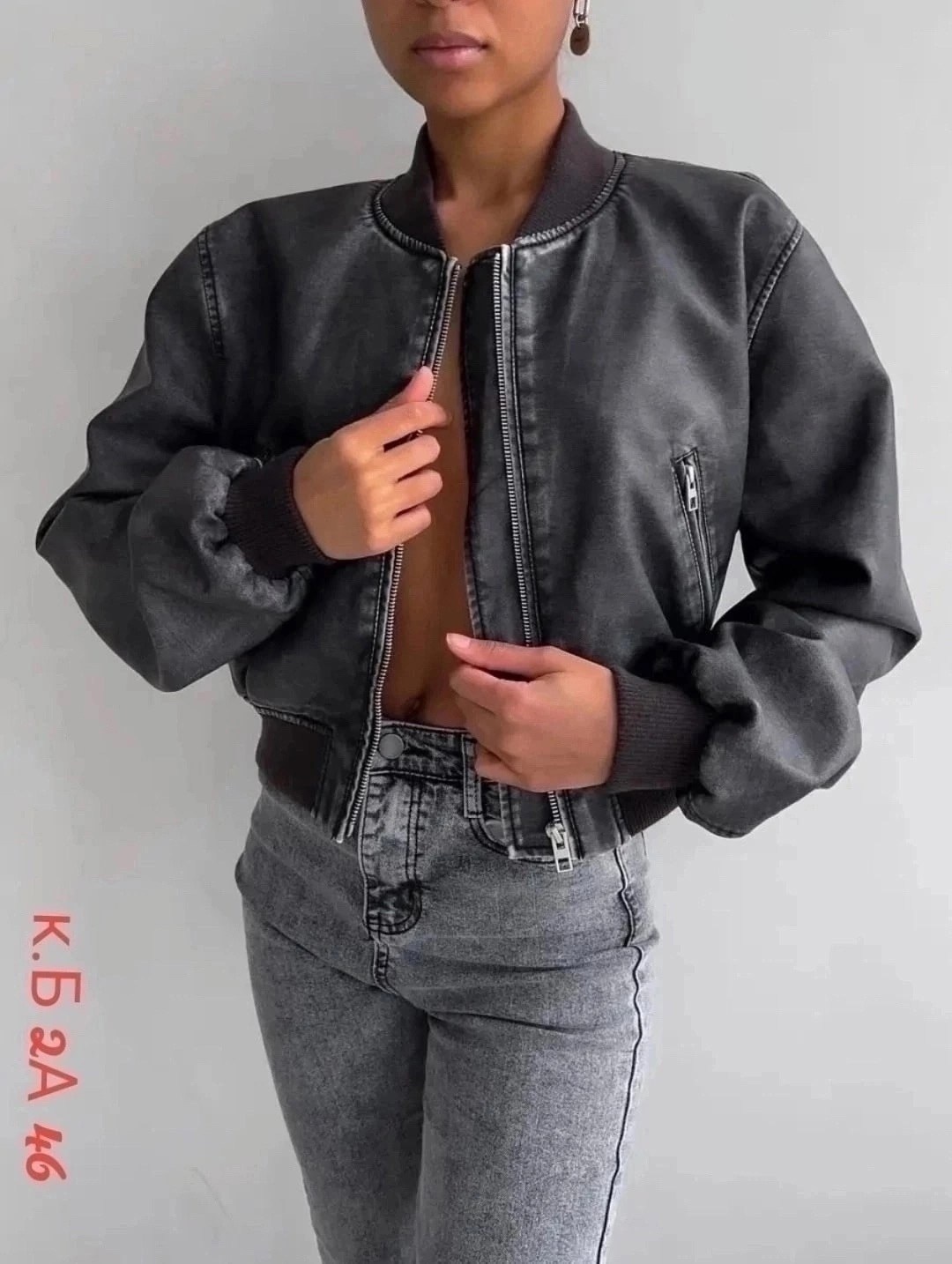 кожаная куртка,кожаная куртка женская,куртка бомбер,куртка бомбер из экокожи,бомбер кожаный куртка оверсайз towoo