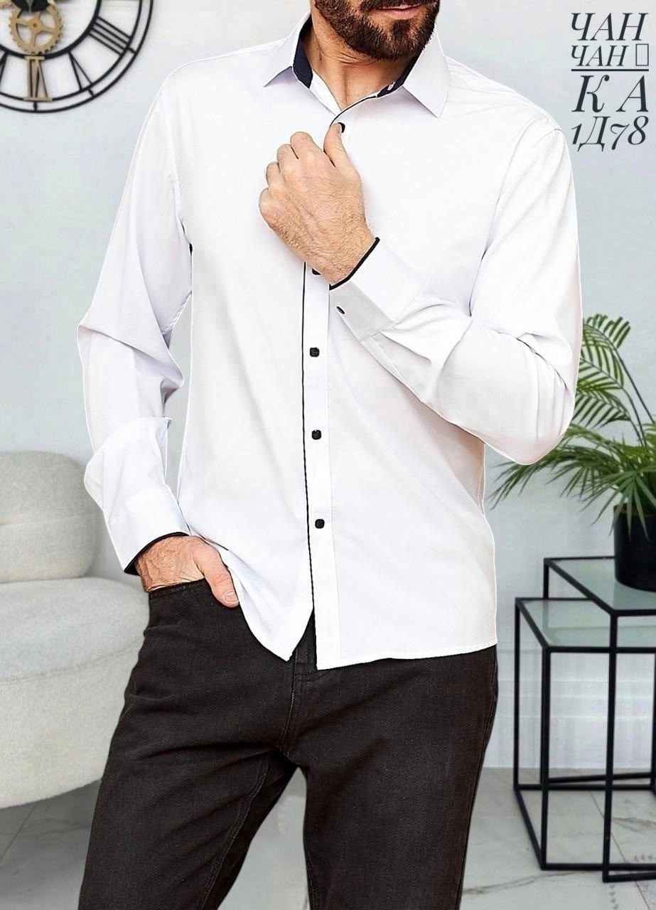 рубашка мужская белая,рубашка с длинным рукавом приталенная essecco,мужская рубашка с длинным рукавом,приталенная рубашка мужская,рубашка мужская