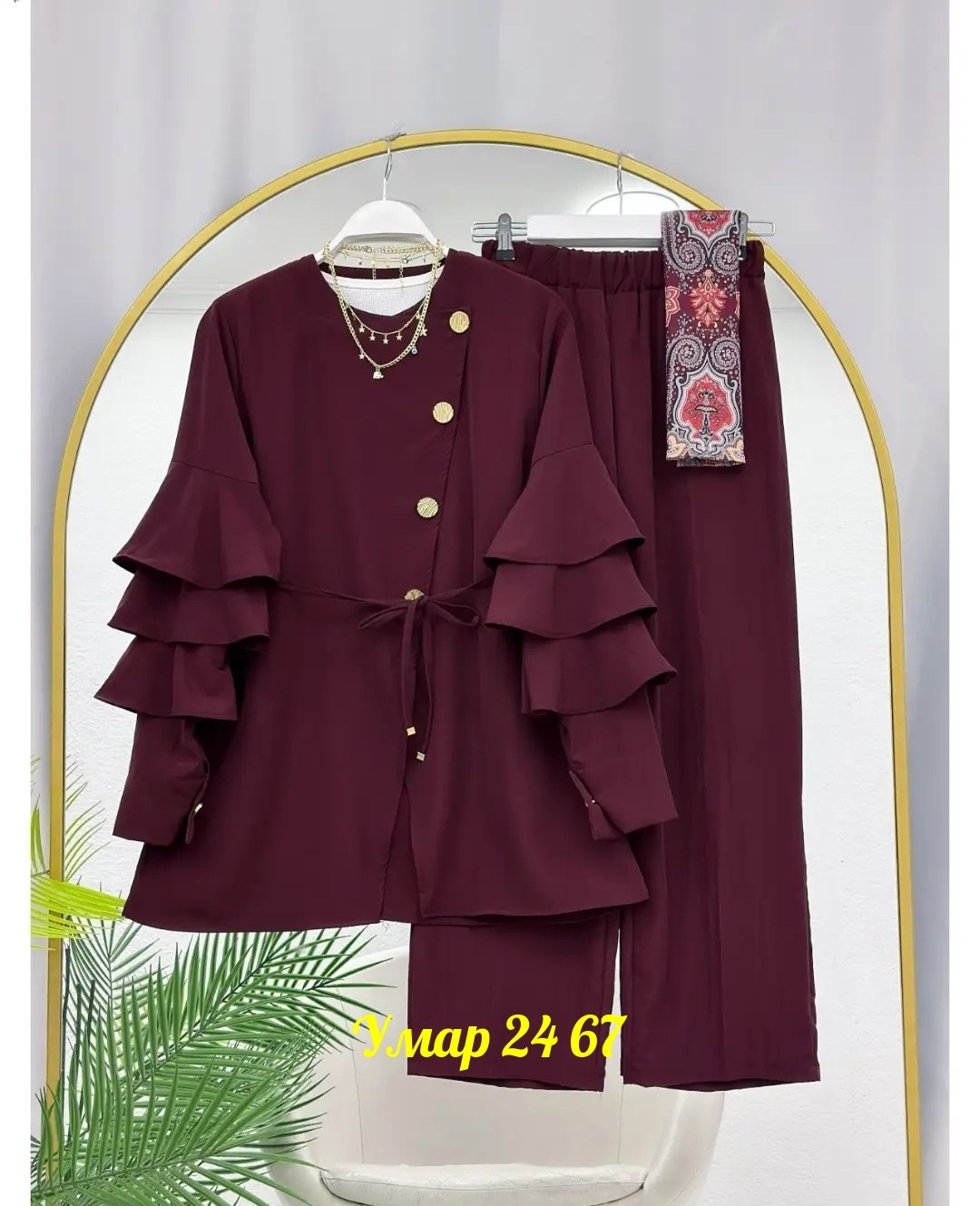 костюм,брючные женские костюмы,костюм двойка,женские костюмы,костюм двойка с рубашкой