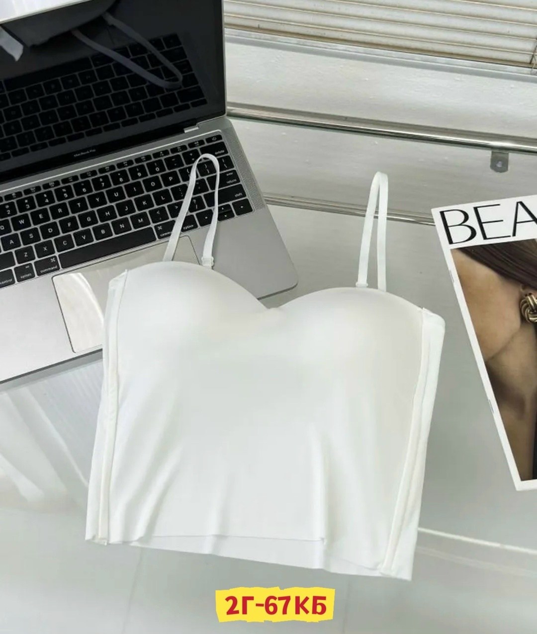 топ женский,топ ,кроп топ женский,модные топы,женские модные топы