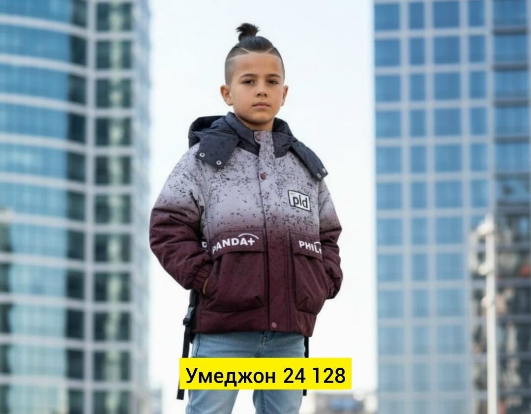 куртка для мальчика gnk,куртка для мальчиков,демисезонная куртка для мальчика,куртка демисезонная,зимняя куртка для мальчика